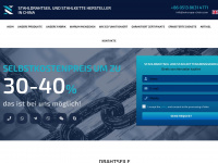 wirerope-chain.com Webseite Vorschau
