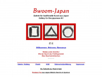 bwoom-japan.de Webseite Vorschau