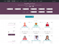 Qatarwork.com