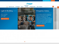 hager.gr Webseite Vorschau