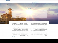 Scientologyreligion.org.il