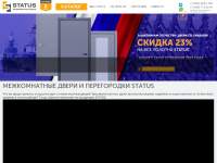 statusdoor.ru