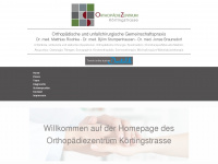 orthozentrum-koertingstrasse.de Webseite Vorschau