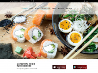 Pro-sushi.com
