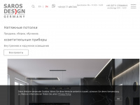 sarosdesign.de Webseite Vorschau