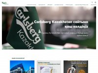 carlsbergkazakhstan.kz Webseite Vorschau