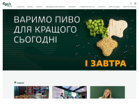 carlsbergukraine.com Webseite Vorschau