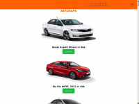 sixt.by