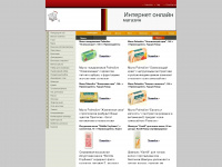 handradar.ru Thumbnail