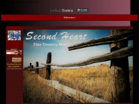 second-heart.de Webseite Vorschau