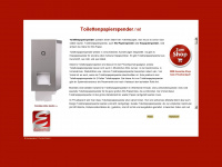 toilettenpapierspender.net Webseite Vorschau