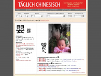 täglich-chinesisch.de Webseite Vorschau