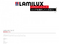 lamilux.jp