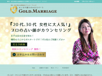 gold-m.info