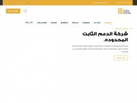 sls-ksa.com