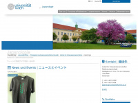 japanologie.univie.ac.at Thumbnail