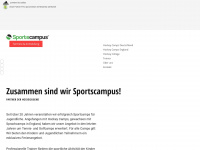 sportscampus.com Thumbnail