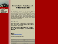 china-initiative.de Webseite Vorschau