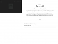 avaroid.org Webseite Vorschau