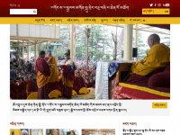 gyalwarinpoche.com Thumbnail