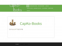 capko-books.de Webseite Vorschau