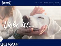 happydog.ua Webseite Vorschau