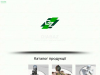diabaz.com.ua Webseite Vorschau