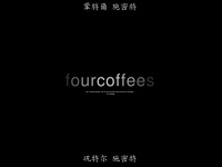 fourcoffees.com