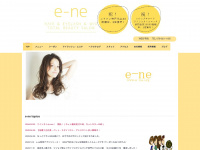 E-ne.org