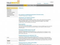 telemaster.info
