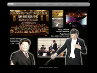 newopera-china.com Webseite Vorschau