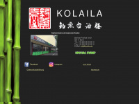 kolaila.de Webseite Vorschau