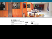 mplc.hk Webseite Vorschau