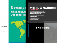 ugolmining.ru Webseite Vorschau