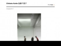 chikakokaido.com Webseite Vorschau