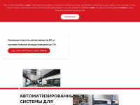 constructor-machines.ru
