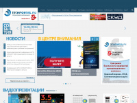 techportal.ru Webseite Vorschau