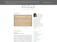 patataphysika.blogspot.com Webseite Vorschau