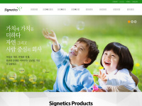 signetics.com