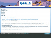 dionysos-badsachsa.de Webseite Vorschau