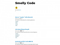 smellycode.com Webseite Vorschau