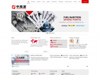 china-lutong.com Webseite Vorschau