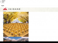 ikidane-nippon.com Webseite Vorschau