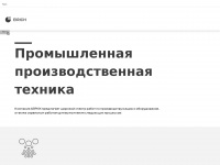 eirich.ru Webseite Vorschau