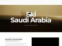 ski-saudiarabia.com Thumbnail
