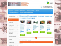 td-l-market.ru