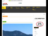 mtbgranfondo.it Webseite Vorschau