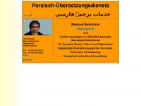 persisch.biz Webseite Vorschau