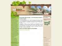 bulgariamonasteries.com Webseite Vorschau