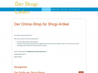 shogi-online.de